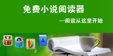 菲律宾的澳洲移民签证好办吗(移民签证政策)